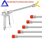3600PSI Airless Paint Sprayer Gun Nozzle Hose Extension Pole Guard Rod Us New. Price: $8.27.