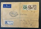 Gb Kgv 1948 Usa Cover SG450 2/6 Reengraved Seahorse Late Use New York B/s. Price: $66.63.