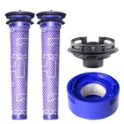 Dyson V7 V8 Animal SV10 Cordless Vacuum Filter & Motor Cover Kit 4-PACK New. Price: $23.32.