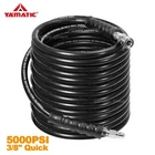 Yamatic 5000 Psi High Pressure Washer Hose For Hot Water 3/8" Quick Connect New. Price: $162.39.