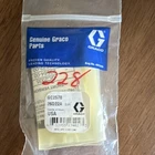 Graco Genuine Parts Foam Spray Tip Component P/n GC2578, 26D22A New. Price: $75.00.