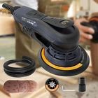 Maxxt Random Orbital Sander Brushless 350W Variable Speed 150MM (6") New. Price: $118.99.
