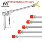 New Universal Airless Paint Sprayer Gun Tip Extension Pole Rod 20 - 150CM. Price: $8.21.