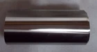 Proven Part Bedford Sleeve GM7000 57-2381 New. Price: $186.95.