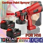 Cordless Paint Sprayer For Milwaukee 18V Li-ion Battery 1000ML Hvlp Gun Us New. Price: $28.99.