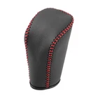 Absopro Car Gear Shifting Knob Cover Automatic 3.07"X1.97"X1.65", Red New. Price: $22.14.