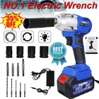 Portable Cordless Impact Wrench 420NM Kit Drill Gun 1/2INCH Drive 20V Battery Us New. Price: $12.76.