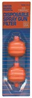 Motor Guard MOT-D122 D-12-2 Disposable Spray Gun Filter, 2-PACK New. Price: $34.40.