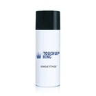 Link Belt Excavating AKA0090 Gray Repair 12OZ Paint Single Stage New. Price: $35.99.