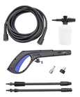 Pressure Washer Gun Universal Husky 1550 1650 1750 1800 Power Spray 25' Hose New. Price: $141.10.