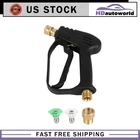 Short Pressure Washer Gun W/M22-14MM Inlet Stubby High Handle New. Price: $23.40.