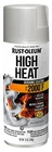 Rust-oleum 248904 Paint Spray Hi Heat Flat Aluminum New. Price: $15.59.