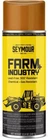 Farm And Industry Enamel Spray Paint Brake Caliper 12 Oz, Power Tan (pack Of 1) New. Price: $26.79.