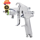 Senray Pressure Feed Air Spray Paint Gun, Pot 1.5MM, Silver New. Price: $100.98.