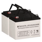 Imc Heartway Titan H1 Replacement Ups Battery Set By Sigmastek - Gel 12V 32AH New. Price: $162.99.