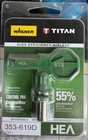 New & Sealed -wagner Titan Hea Reversible Airless Spray Tip Control Pro 353-619D. Price: $24.99.