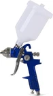 Dedoes - 1.3 Mm Hvlp Spray Gun With 600 Ml Plastic Cup Easy P... Usa Fast Ship New. Price: $43.99.
