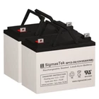 Imc Heartway Titan H11 U1 Replacement Battery Set By Sigmastek - 12V 35AH Nb New. Price: $150.99.