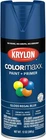 K05535007 Colormaxx Spray Paint And Primer For Indoor/outdoor Use, Gloss Regal B New. Price: $21.99.