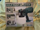 Neu Master Paint Sprayer 700W Hvlp Electric Gun New. Price: $55.00.