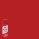 Do It Best Coat Gloss Bright Red 12 Oz. Anti-rust Spray Paint 203543D Sim New. Price: $20.89.