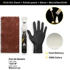 Touch Up Paint For Fiat Code: 222/B Bianco Lux Fast Drying Scratch Repair New. Price: $23.99.