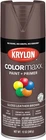 K05527007 Colormaxx Spray Paint And Primer For Indoor/outdoor Use, Gloss Leather New. Price: $9.99.
