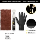 Touch Up Paint For Fiat Code: 221/B Nero Lux Professional Quality Repair New. Price: $26.99.