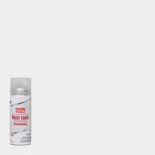 Do It Best Coat Gloss Clear 12 Oz. Anti-rust Spray Paint 203536D Sim New. Price: $19.18.
