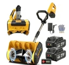 Yireal Cordless Snow Blower Battery Powered With * 4.0 Ah 21V Batteries Used. Price: $160.80.