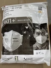 3M 9501+ Face Case 500 Unopened Box KN95 Particulate Respirator Masks Lab New. Price: $125.00.