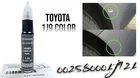 Oem Genuine Toyota Scion Lexus Celestial Silver Touch Up Paint 00258001J921 New. Price: $16.49.