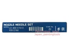 Anest Iwata 1.3MM Nozzle Needle Set For LS-400-ETS13 Part Number: 93512780 New. Price: $178.00.