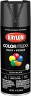 K05505007 Colormaxx Spray Paint And Primer For Indoor/outdoor Use, Gloss Black 1 New. Price: $18.95.