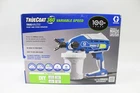 Graco Truecoat 360 Variable Speed Handheld Airless Paint Sprayer- 26D283 New. Price: $194.99.