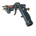 Ryobi Genuine Oem Replacement Spray Gun - 303304001 New. Price: $33.49.