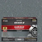 Rocksolid 2.5 Car Garage Floor Coating Kit - Dark Gray New. Price: $180.00.