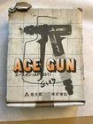 Asahi Okuma APMG-1 Ace Manual Paint Spray Gun 0286,ROOM5 New. Price: $76.00.