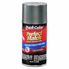 Dupli-color EBFM03607 Perfect Match Automotive Spray Paint Ford Dark Shadow... New. Price: $14.20.