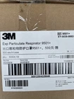 3M 9501+ Particulate Respirator Disposable Face Masks 500/CASE New. Price: $100.00.
