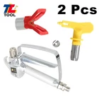 2 Pack 3600 Psi Airless Paint Gun W/ 517 Tip & Guard For Sprayers New. Price: $32.40.