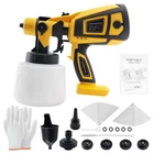 Electric Hvlp Gun Paint Sprayer 200W 18000RPM 5 Nozzles For Fencing Door Diy New. Price: $49.99.