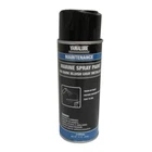 Yamaha Original Yamalube ACC-MRNPA-IT-4D Marine Spray Paint Oem, New. Price: $32.20.
