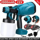 With 2 Batteries High Pressure Cordless Paint Sprayer Electric Hvlp Gun Us New. Price: $38.99.
