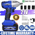 Cordless Brushless Impact Wrench Gun 1/2'' Driver 420NM Li-ion Battery Powerful New. Price: $12.70.