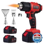 Mdbttools Heat Gun Two 2.0 Ah Battery 21V Cordless 5 Nozzlemax 1022 New. Price: $131.02.