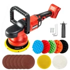Ironfist Cordless Orbital Polisher Compatible With Milwaukee M18 Battery, Red New. Price: $81.84.