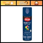 12 Oz Gloss Regal Blue Spray Paint & Primer 6-PACK Colormaxx For Diy Projects New. Price: $72.99.