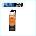 Hoppes 12 Oz Foaming Bore Cleaner - Your Essential Tool Effortless Gun Care New. Price: $41.99.
