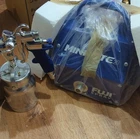Fuji Mini-mite 3 Hvlp Cup-fed Turbine Sprayer W/ T-5070 Gun, Hose New. Price: $550.00.